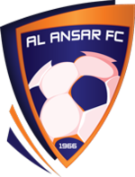 Al-Ansar logo