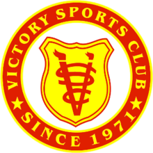 Victory logo