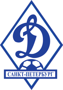Dinamo St Petersburg logo