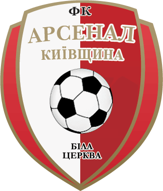 Arsenal Bila Tserkva logo
