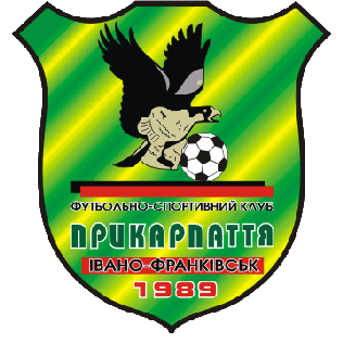 Prykarpattya logo