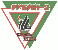 Rubin-2 Kazan logo