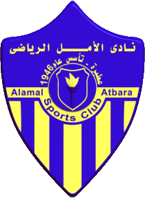 Alamal Atbara logo