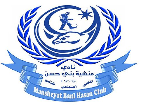 Mansheyat logo