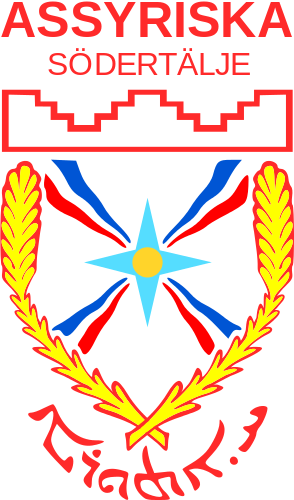 Assyriska logo